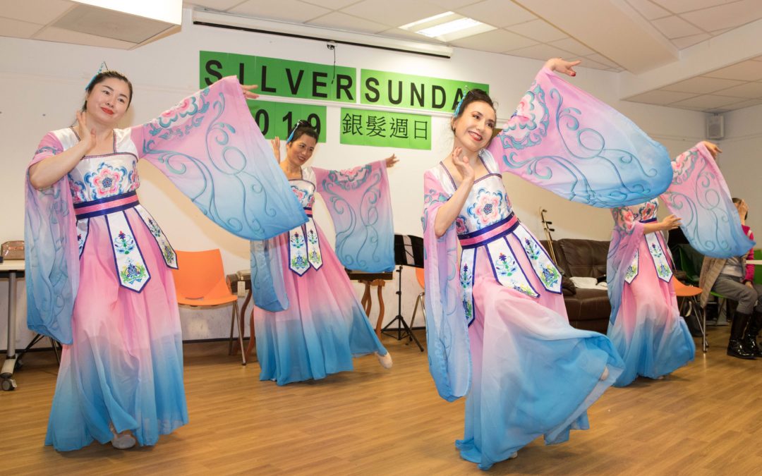 Silver Sunday 2019: Some Happy Memories