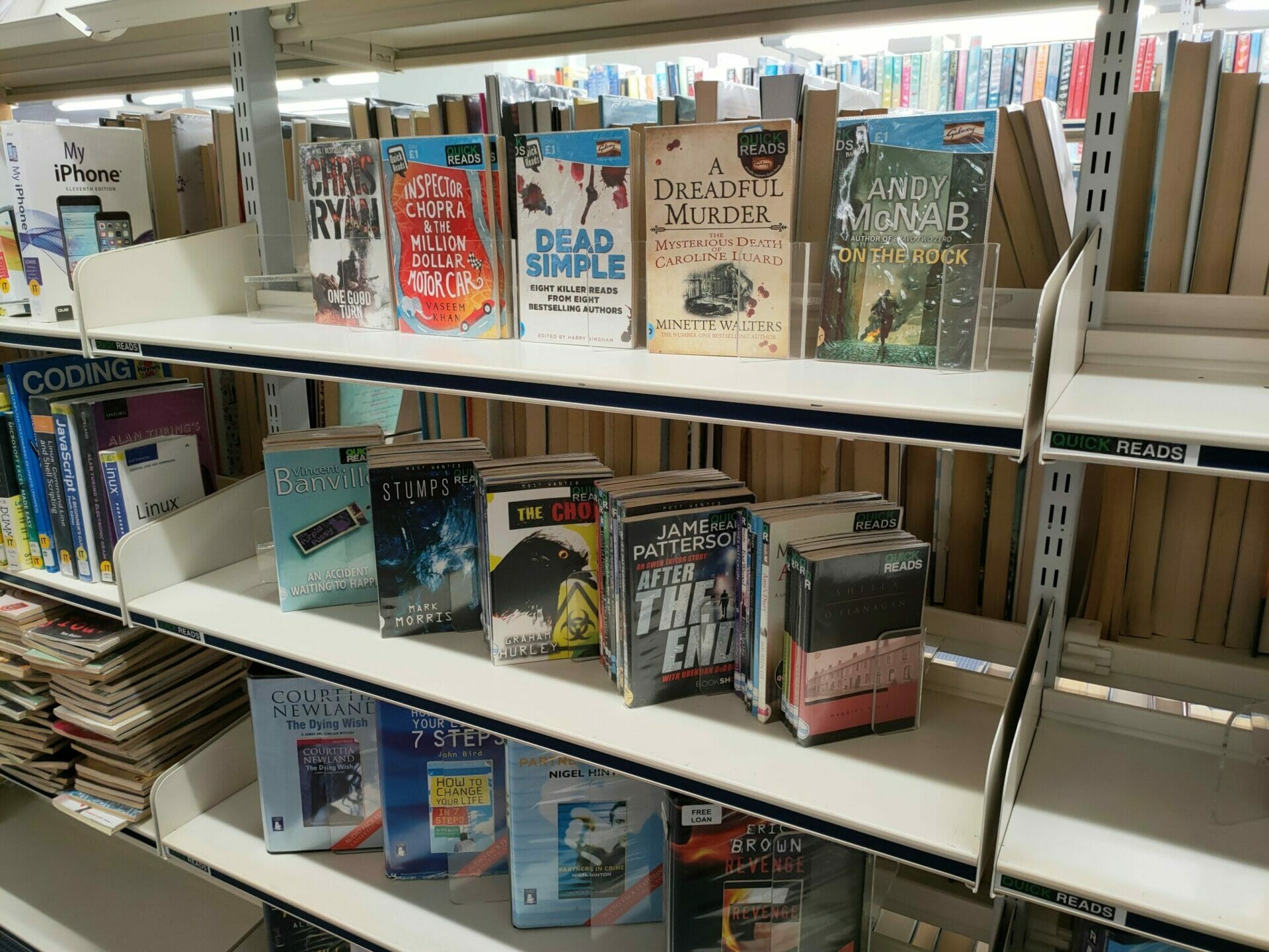 QR-inshelf12
